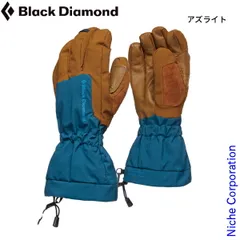 未使用 Black Diamond グローブ ミッションMX Sサイズ 100000001005533392_10205.jpg