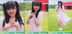 2025年最新】天野香乃愛 夢見るの人気アイテム - メルカリ