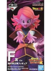 [중고] 피규어 때의 계왕신 [이치 반 쿠지 드래곤 볼 SUPER DRAGONBALL HEROES 3rd MISSION] MASTERLISE F상 피규어
