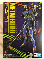 2025年最新】metal build エヴァンゲリオン初号機の人気アイテム