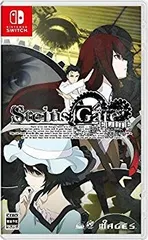 【中古】(未使用･未開封品)　STEINS;GATE ELITE 【初回特典】ファミコレADV『シュタインズ・ゲート』のDLコード 同梱 -Switch 6k88evb
