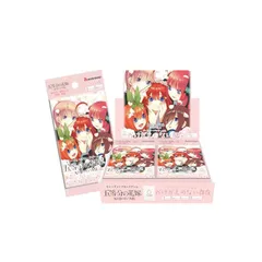 五等分の花嫁　カードゲーム　ボックス　4箱×3シリーズ　初版　まとめ売り Amazon.co.jp: 五等分の花嫁 カードゲーム ブースターパックvol