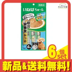 いなば ちゅ〜る(ちゅーる) 犬用 総合栄養食 かつお 14g× 4本入 6個セット まとめ売り