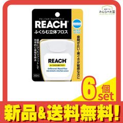 Item thumbnail for item a1f7355a-724c-4be1-9b23-d5e14e8d8bbb