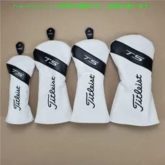 PXG ゴルフクラブカバー ヘッドカバー 4点セット 白 ヘッドカバー ゴルフ用品 pxg」の人気商品一覧 | 安い商品を通販