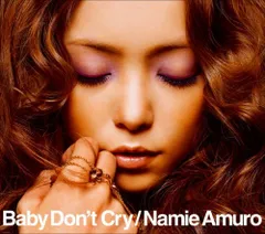 2025年最新】don't cry baby~の人気アイテム - メルカリ