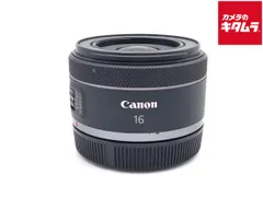2025年最新】rf16mm f2.8 stmの人気アイテム - メルカリ