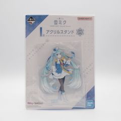 유키 미쿠 / 2020 · 쵸 * 아크릴 스탠드 [이치 반 쿠지 유키 미쿠 ~ SNOW MIKU ~ Second Season] I 상