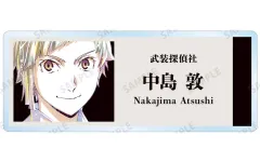 【中古】バッジ・ビンズ 中島敦 「文豪ストレイドッグス トレーディング Ani-Art 第3弾 アクリルネームプレート ver.A」