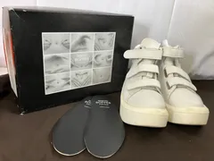 TOKYO BOPPER BB-8807 ハイカット 白 25cm