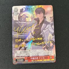 FE サイファ アルフォンス SR ＋ - メルカリ