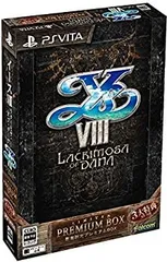 【中古】(未使用・未開封品)イースVIII -Lacrimosa of DANA- プレミアムBOX【初回限定特典】オリジナルサウンドトラックmini付 - PS Vita