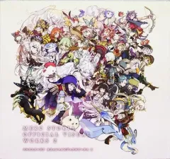 CD新品未開封★メルクストーリア オフィシャルビジュアルワークス 1 2 3 Amazon.co.jp: メルクストーリア オフィシャルビジュアル