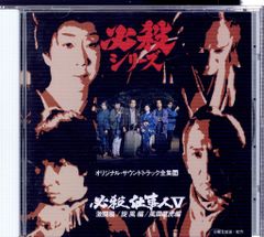 【日本産】 光GENJI passed future film a atsuhiro 佐藤アツヒロ VHS初回版 アイドル