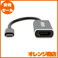 CalDigit USB-C to HDMI 2.0b Video Adapter - 4K Display Support HDR Compatible with Thunderbolt 3/ 4/ USB 3.1/ USB4 for Apple Mac