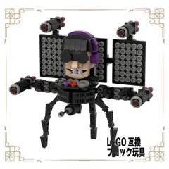 即納 438p アップグレードDJスキビディトイレ　LEGO　互換　ブロック　　スキビティ　レゴ