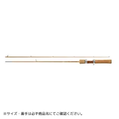 Daiwa PURELIST NT 86MTS-3(値下げ交渉不可) 2025年最新】ダイワ