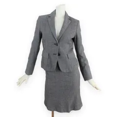 01【極美品】a.v.v MICHEL KLEIN アー ヴェ ヴェ ミッシェル クラン スカートスーツ 上38下36 ツイード M S 秋冬 ★極美品★送料無料★