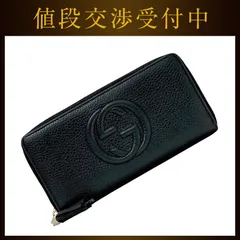 グッチ ラウンドファスナー 長財布 ブラック インターロッキング 598147