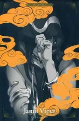 【中古】ポストカード [単品] ジャミル・バイパー ポストカード 「ディズニー ツイステッドワンダーランド カウントダウン ポストカードブック」