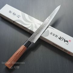 【関兼常】 包丁 筋引 240mm DSR-1K6 モリブデンバナジウム鋼 鎚目 送料無料 ギフトラッピング対応 kc-959
