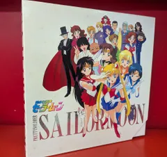 LD 美少女戦士セーラームーンS 全10巻セット(全巻収納BOX付き) DVD