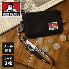 パスケース BEN DAVIS ベンデイビス メンズ 男性 定期入れ コインケース 小銭入れ リール付き 定期券 カードケース カード入れ 中学生 高校生 大学生 大人 男子 通勤 通学 ICカード 3枚 シンプル 無地のサムネイル