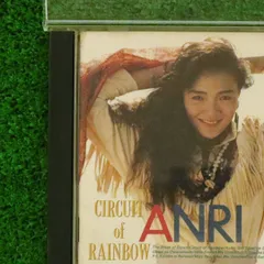 2025年最新】circuit of rainbowの人気アイテム - メルカリ