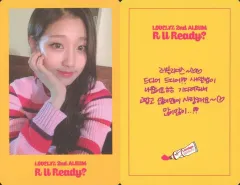 2025年最新】lovelyz イェインの人気アイテム - メルカリ