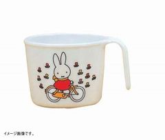 Item thumbnail for item 24fe14cd-6173-4920-acf3-76b1459b4914