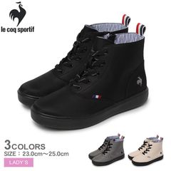 ルコックスポルティフ レインブーツ LU5SRS04LZ レディース LCS テルナ III MID レイン LE COQ SPORTIF カラー:01.ベージュ×ブラック 品番：1667-0317