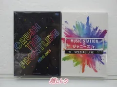 HiHi Jets ライブDVD＆BluRayセット HiHi Jets DVD・Blu-rayセット