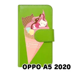 2025年最新】OPPO A5 2020の人気アイテム - メルカリ
