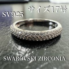 17号 スワロフスキー パヴェリング ローズゴールド×シルバー サイズ58 