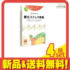 Item thumbnail for item f82eeb42-379d-47b0-908f-eee5dff3a4fc