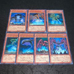 遊戯王 地縛神 レリーフ まとめ3枚 - メルカリ