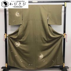 Item thumbnail for item c6509c35-914a-4513-9251-1a4cd500e61a