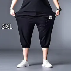 [3XL]秋冬 コーデ メンズ  服 シンプル ファッション オシャレ 大人 かっこいい 大きいサイズ ストリート 紳士服  カジュアル クロップド パンツ レッグ 黒 スポーツ パンツ 