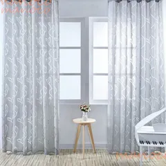 グレー リーフ バブル カーテン 銀 2枚セットフラワー ボイル 仕切り