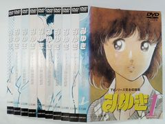 みゆき 全巻セット あだち充 TVシリーズ完全収録版　T-71