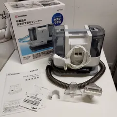 2025年最新】リンサークリーナー アイリスオーヤマ rns-p10の