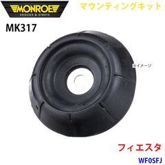 FILCOMajestouch2両対応マットホワイトFKBN104MPS/EMW FILCOMajestouch2両対応マットホワイトFKBN104MPS/EMW - メルカリ