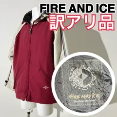 2024年最新】fire and ice ウェアの人気アイテム - メルカリ