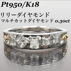 2025年最新】gsTV リング リリーの人気アイテム - メルカリ