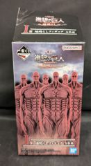 BANDAI SPIRITS 이치 반 쿠지 진격의 거인 지명 소리 I상 B 지명 소리 피규어