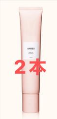 AHRES アーレス　ハイドレクター　ハンドマスク　35g サユ　SAYU  2本セット　ハンドクリーム
