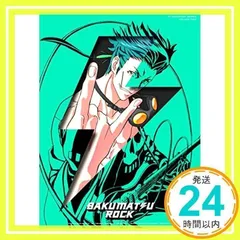(未使用･未開封品)　超歌劇(幕末Rock)黒船来航 [Blu-ray] 0pbj0lf 未使用・未開封品) 超歌劇(幕末Rock)黒船来航 [Blu-ray] 0pbj0lf
