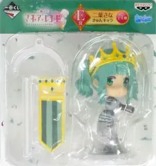 【中古】トレーディングフィギュア 二葉さな 「一番くじ マギアレコード 魔法少女まどか☆マギカ外伝」 E賞 きゅんキャラ