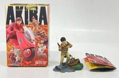 集英社 1983年(昭和58年)の漫画雑誌 週刊少年ジャンプ 1983年