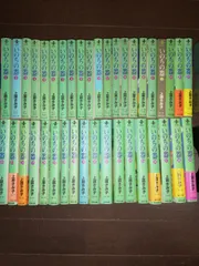 2025年最新】いのちの器 全巻の人気アイテム - メルカリ